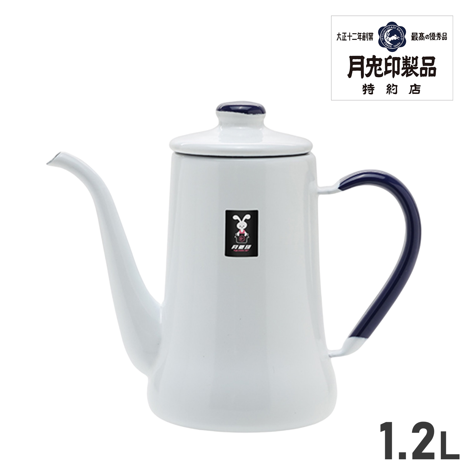 【新品】FAVOREKA ファボレカ スタンドポーチXS 限定 トリフ アラスカ 新品】FAVOREKA ファボレカ スタンドポーチXS 限定 トリフ