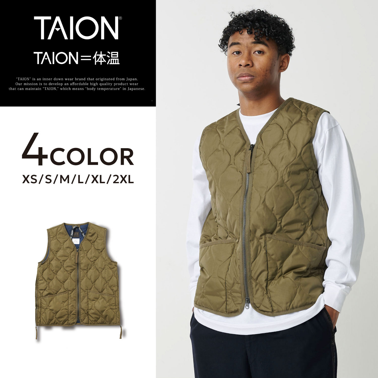 インナーダウン ベスト アウター メンズ レディース ミリタ Vネックジップ 防寒 ブラック ダークネイビー ダークオブ 黒 001ZML-1