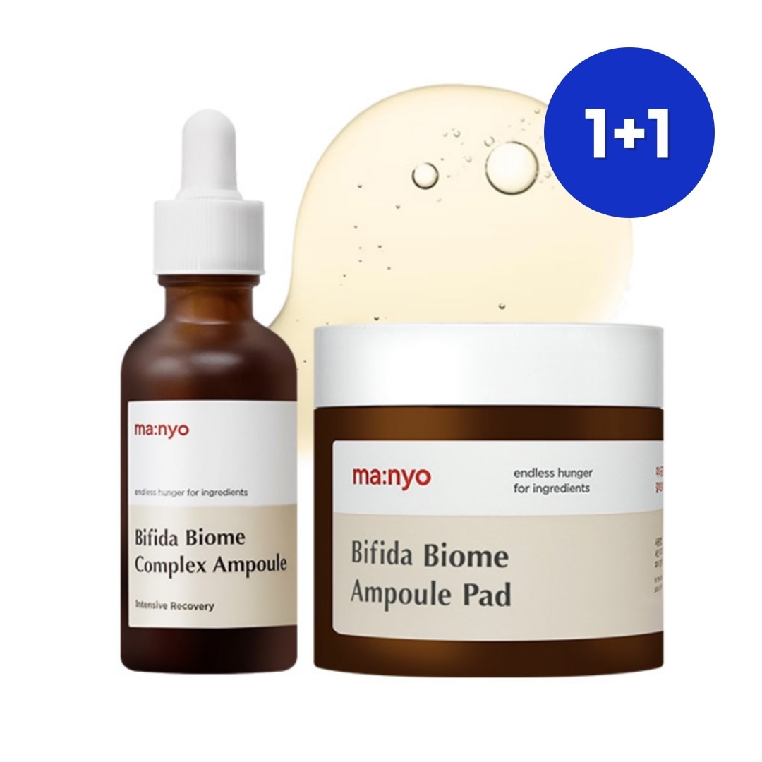[1&1] ビフィダバイオームコンプレックスアンプル 50mL + アンプルパッド 70枚