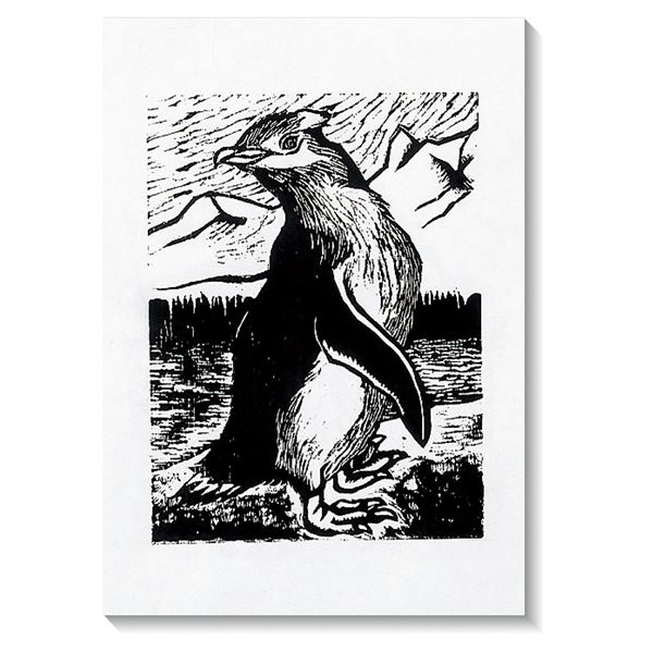 (まとめ)アーテック 版画和紙 4切(100枚) (×5セット) 10,099円