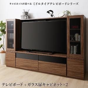 ミドルタイプテレビボードシリーズ [city sign]シティサイン 3点セット（テレビボード+木扉キャビネット+ガラス扉キャビネット） ウォルナットブラウン