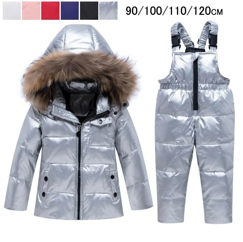 【送料無料】ダウンコート キッズ ベビー ダウンコート 2点セット 子供服 ベビー服 ダウンコート+サロペット ダウンジャケット アウター 上下セット 中綿コート アウトドア キッズジャケット お出か 5,424円