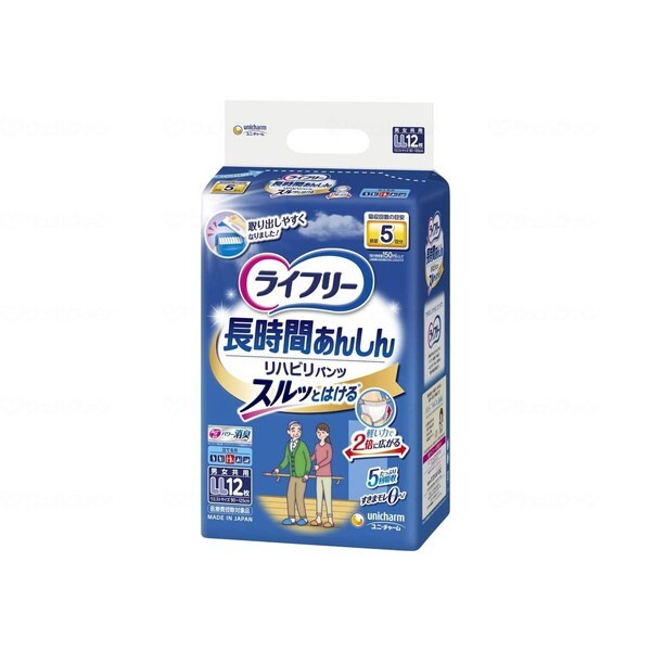 ���C�t���[ ���n�r���p���c LL�T�C�Y 12��