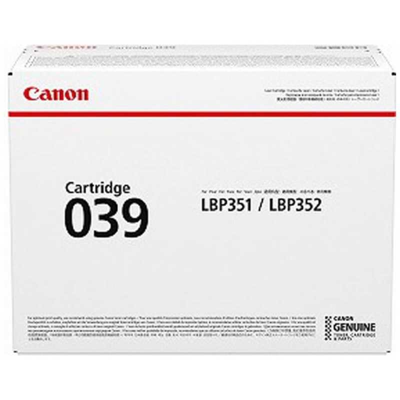 キヤノン　CANON　(純正)トナーカートリッジ039　CRG-039