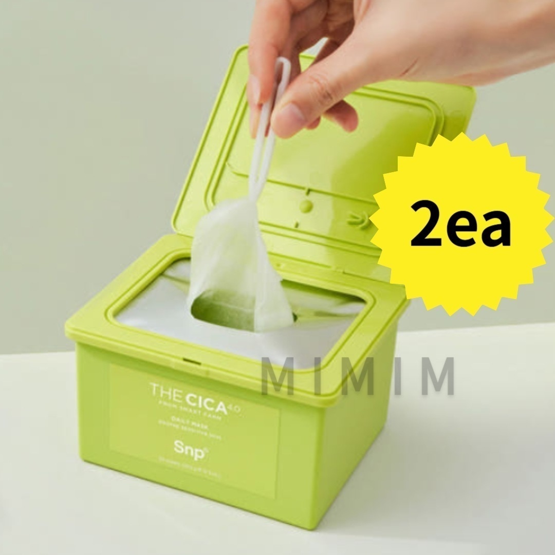 Snp ザ·シカ 4.0 抜いて使うマスクパック 低刺激 水分鎮静 保湿 パンテノール 30枚2個