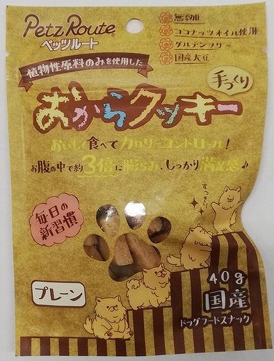 （まとめ買い）おからクッキー プレーン 40g 犬用おやつ [x12] 5,672円