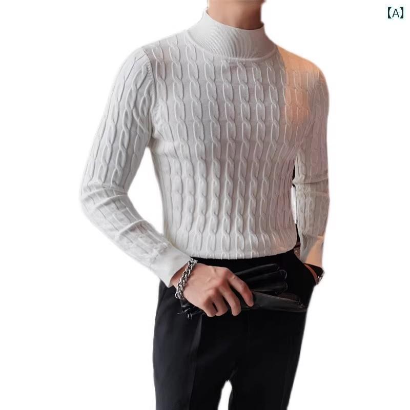 メンズ 秋冬 ハーフ タートルネックセーター 英国 スリム ツイスト ニット セーター プルオーバー ジャカード シャツ 小さい コート