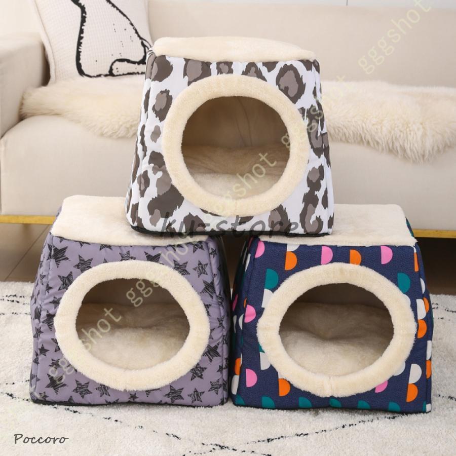 短納期 最安値猫ベッド 冬 猫ハウス ドーム 洗える キャットベッド 秋冬 猫 あったか ベット キャット ハウス 猫用寝床 暖かい 洗える おしゃれ 可愛い ペットベッド 冬用