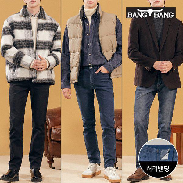 [] 男性ポーラーフリースボンディング起毛デニム 1+1 6,389円