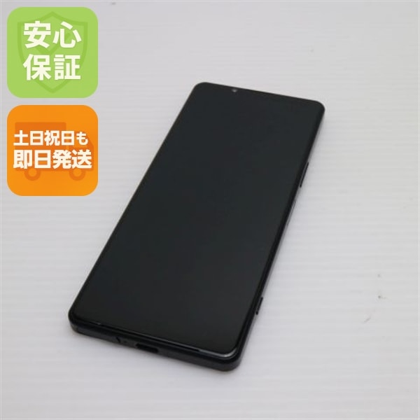 新品同様 SOG09 Xperia 5 IV ブラック AU スマホ SONY 即日発送 土日祝発送OK 46