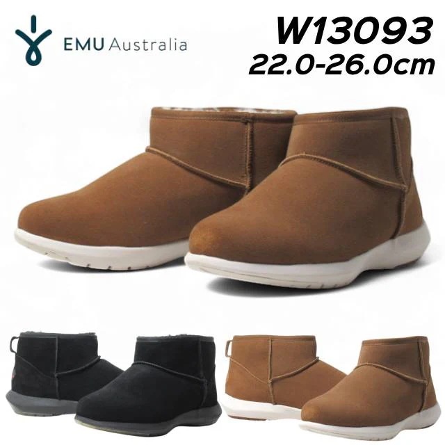 エミュ オーストラリア EMU Australia W13093 Sporty Stinger Micro ショートブーツ レディース 靴