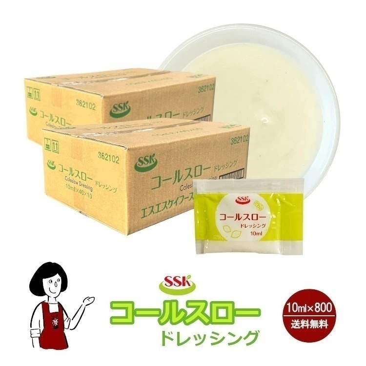 9月15日まで限定出品　MARUKO マルコ　ポー•ド•ランジェ　ボディクリーム MARUKO マルコ ポー・ド・ランジェ ボディジェル 220ml ボディ用