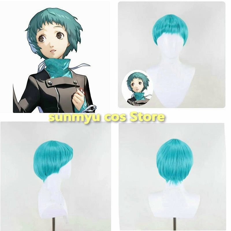 ペルソナ3 山岸風花 コスプレウィッグ