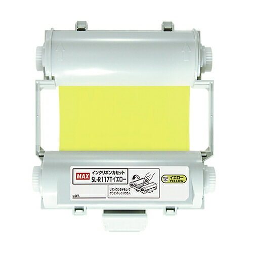 （まとめ買い）マックス ビーポップ100タイプ プロセスカラー印刷インクリボン イエロー SL-R117T [x3]