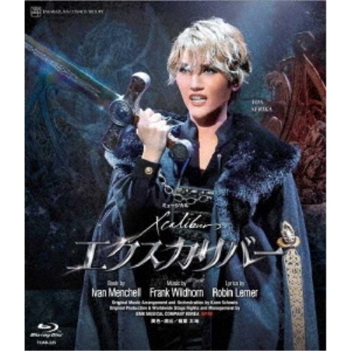 宝塚歌劇団 ／ 宙組東京建物 Brillia HALL公演 ミュージカル 『Xcalibur エ.. (Blu-ray) TCAB-225