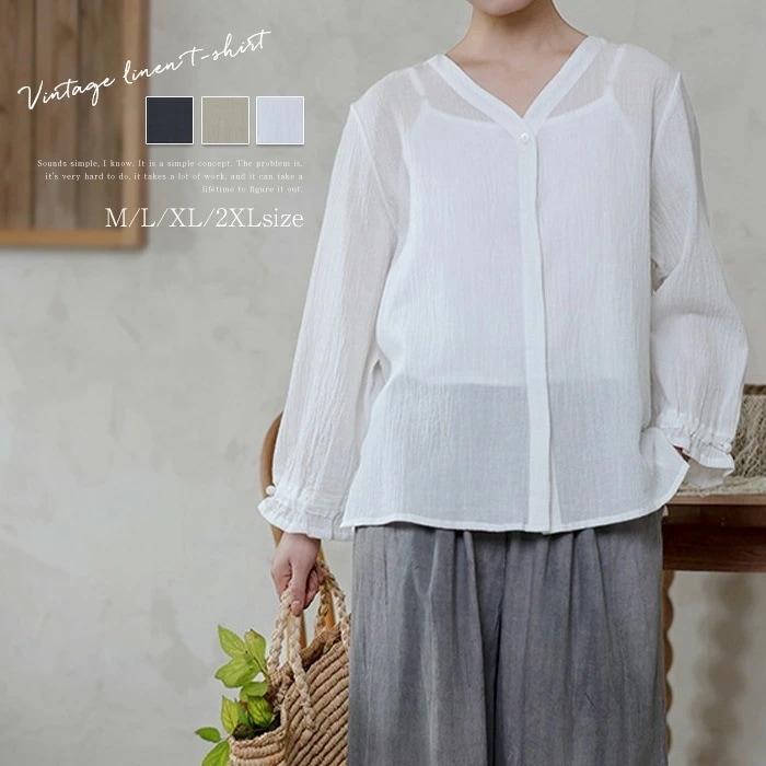 【2枚購入で1oo円OFF】綿麻風 Tシャツ ブラウス 透け感 レディース 長袖 無地 コットン 柔らかい サイドスリット 春 夏 薄手 tシャツ 切り替え おしゃれ プルオーバー シャツブラウス 綿
