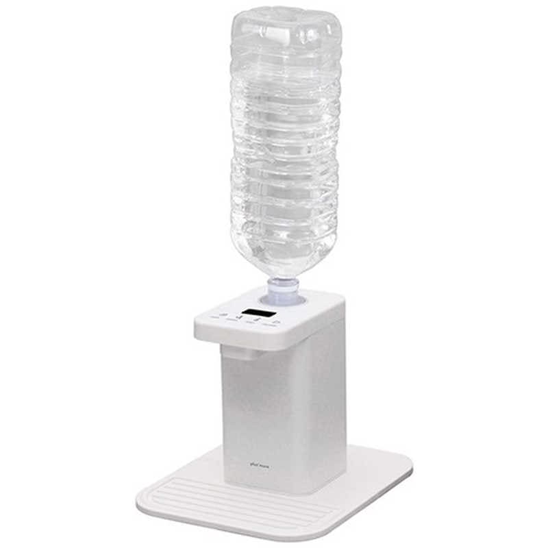 ライフオンプロダクツ　ペットボトル式 ホットウォーターサーバー ホワイト　MOSK003