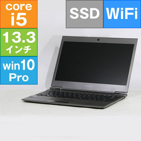 Qoo10] 東芝 TOSHIBA 13.3型 dynabo