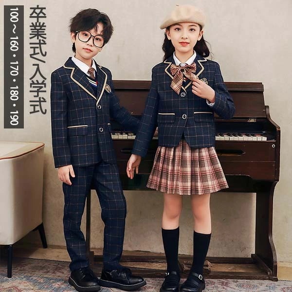 卒業式 スーツ 入学式 カーディガン セットアップ 女の子 男の子 小学生 中学生 学生服 ズボン スカート 長袖 可愛い スクール制服 上下セット キッズ 冬服 子供服 フォーマル 入園 卒園 受験