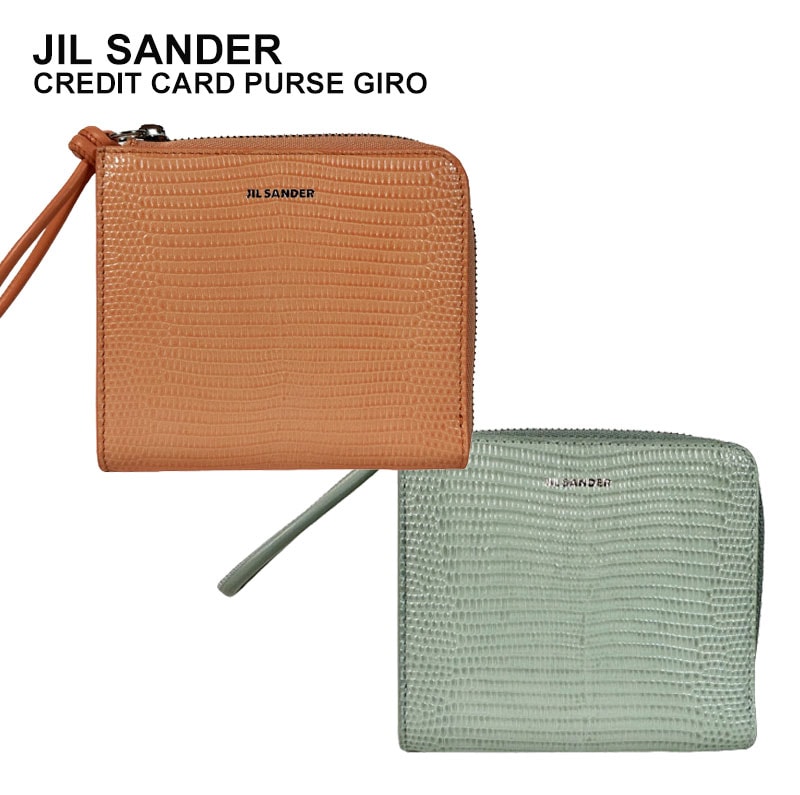 【2024年春夏新作】CREDIT CARD PURSE GIRO J07VL0004 P6400 HARBOUR BLUE PEACH PEARL レディース 二