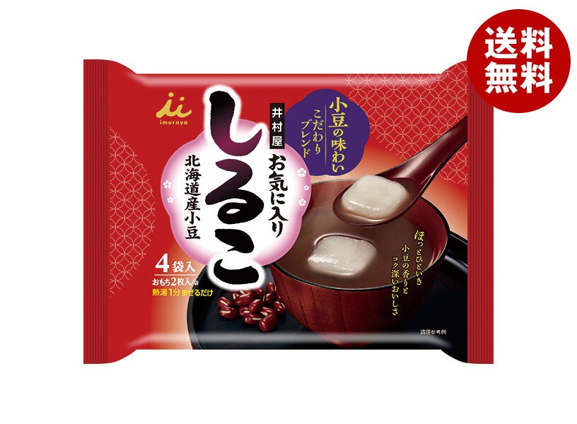 井村屋 お気に入りしるこ 136g(34g＊4袋)＊12(6＊2)袋入＊(2ケース)