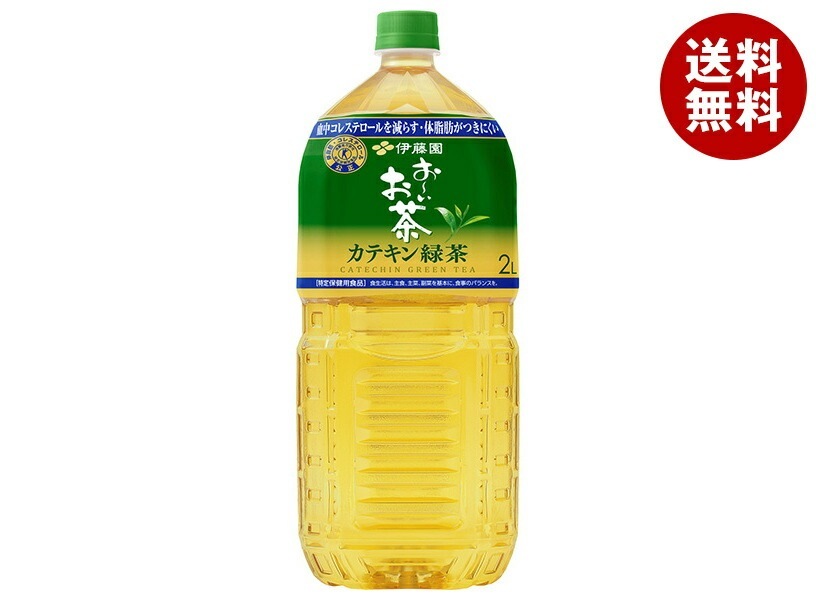 伊藤園 お~いお茶 カテキン緑茶【特定保健用食品 特保】 2LPET*6本入*(2ケース)