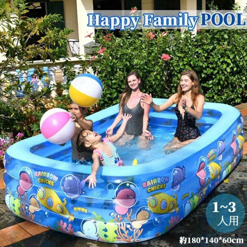 プール 大型 ビニールプール 子供用 大人用 プール ベテラン 水遊び おもちゃ ビニールプール 空気入れ必要 ベビープール 180*140*60cm 家庭用プール 猛暑対策 熱中症対策 ファミリープ
