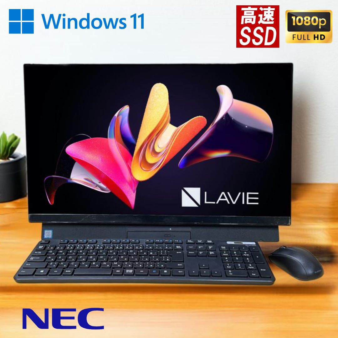 地デジ BS テレビ視聴 Windows11 23.8インチ ラビ LAVIE DA370M 第8世代 CPU SSD 256GB + HDD 1TB デスクトップパソコン 整備済 一体型