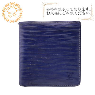 Qoo10] Louis Vuitton M63315 二つ折り エピ レザー 札 : メンズバッグ