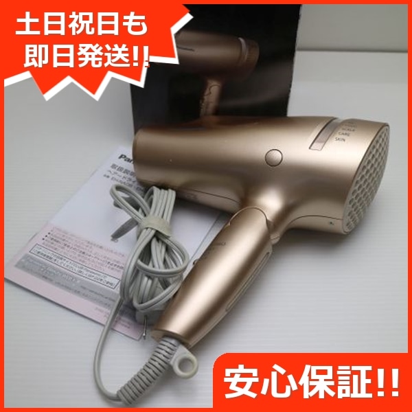Panasonic EH-NA0B ヘアドライヤー ゴールド　美品 良品EH-NA0B ナノケア ピンクゴールド ドライヤー Panasonic 109