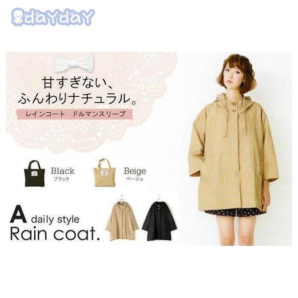 レインコート レディース レインウエア おしゃれ ポンチョ 防水9分袖 自転車 通勤 雨合羽 ロング丈 登山 スポーツ カッパ 雨具 通学 軽量