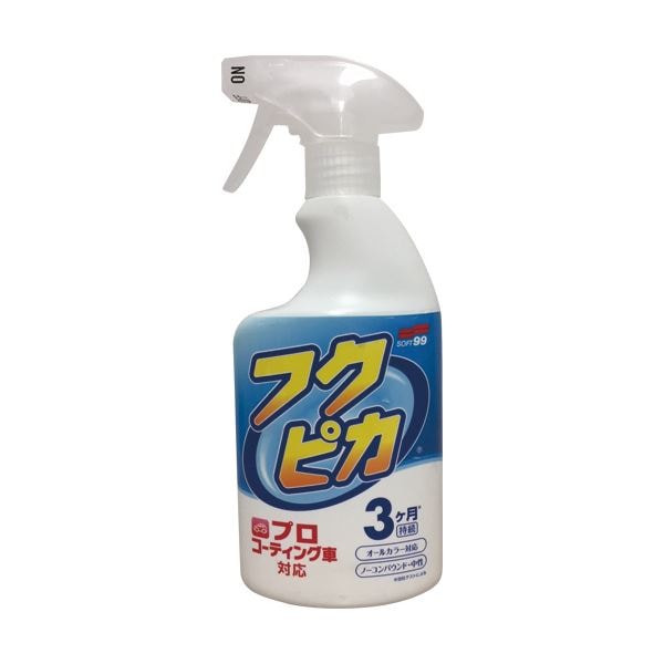 （まとめ）ソフト99 フクピカ トリガー2.0 400ml 1本 [x10セット]