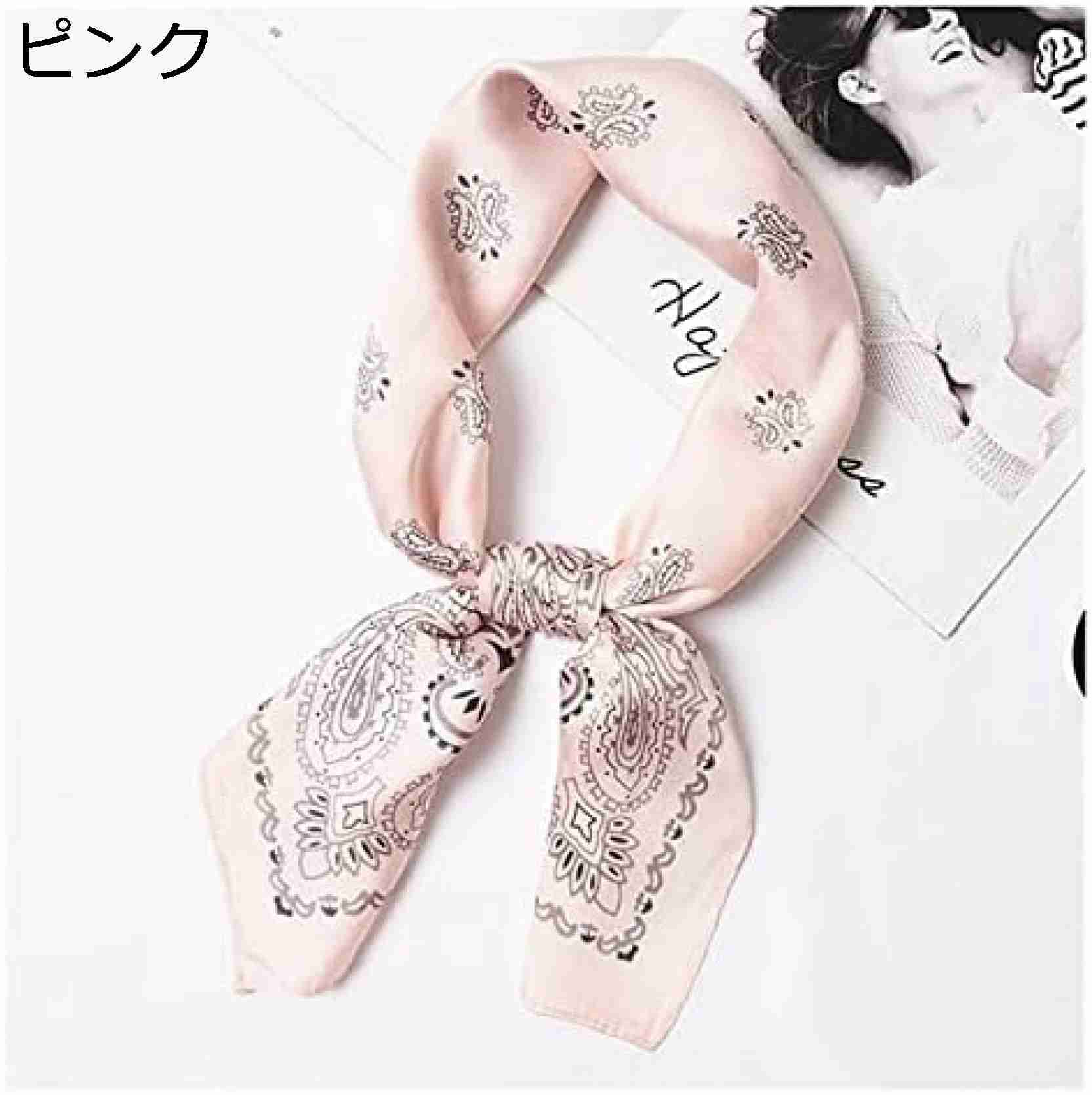 【20%OFFクーポン～】70x70cmスカーフ女性素敵なカシューリプリント多機能スクエアスカーフFoulardラップ小さなHijab 2019 Pink Size : 70x70cm 5,303円