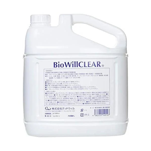 グッドウィル バイオウィル クリア 詰替え用エコボトル 除菌消臭 4L GOOD