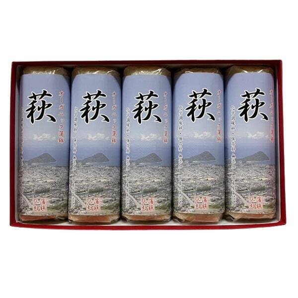 【山口県産品ギフト】 三好蒲鉾 無添加かまぼこ萩85g×5本【化粧箱入】農林水産大臣賞受賞 【 お歳暮 セット お中元 水産加工食品 水産加工品 魚介類 詰め合わせ 海産物 】