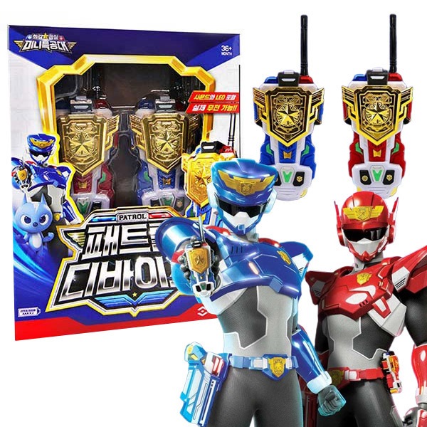 最強警察 ミニ特攻隊 シーズン6 パトロール デバイス ロボット おもちゃ