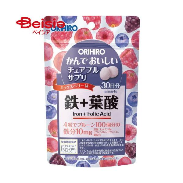 ����ł��������`���A�u���T�v�� �S+�t�_ 120��