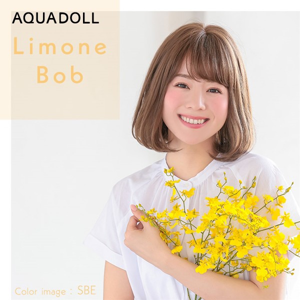 アクアドール ヴィーナス リモーネボブ[pw112] (送料無料) AQUADOLL フルウィッグ