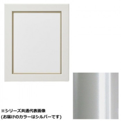 アルナ アクリル付 CF-S面金付小全紙(659x509) 15507