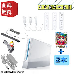 【中古】 Nintendo wii 本体 すぐ遊べるセットリモコン3本＋「桃太郎電鉄2010 戦国維新のヒーロー大集合! の巻」＋「wiiで遊べるソフト」2本付