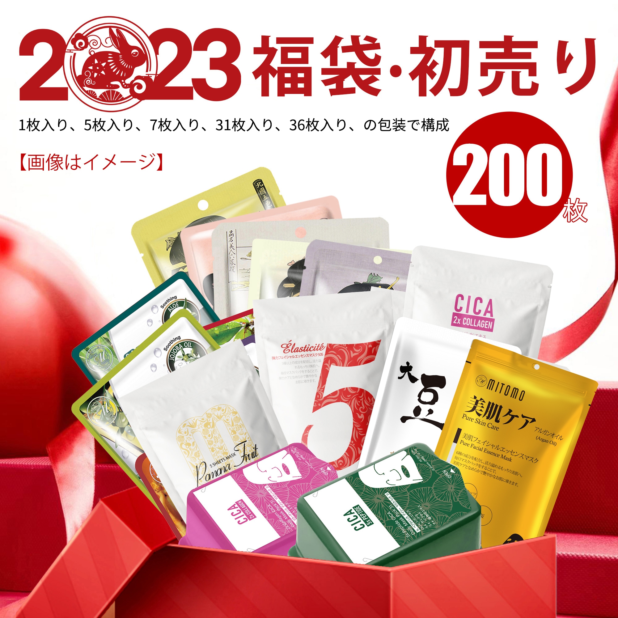 割引＆贈り物〻国産 はちみつ❁北海道 百花蜜＆菩提樹 600g 生蜂蜜