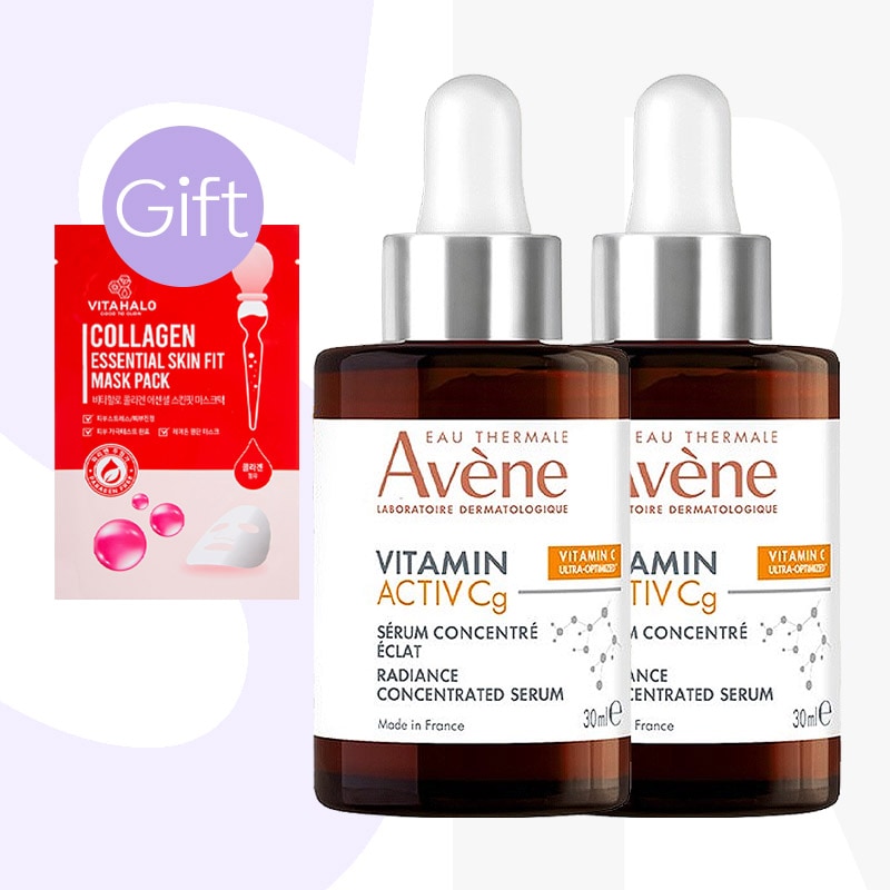 【正規品】ビタミン アクティブ Cg whitning アンプル セラム 30ml (2個)