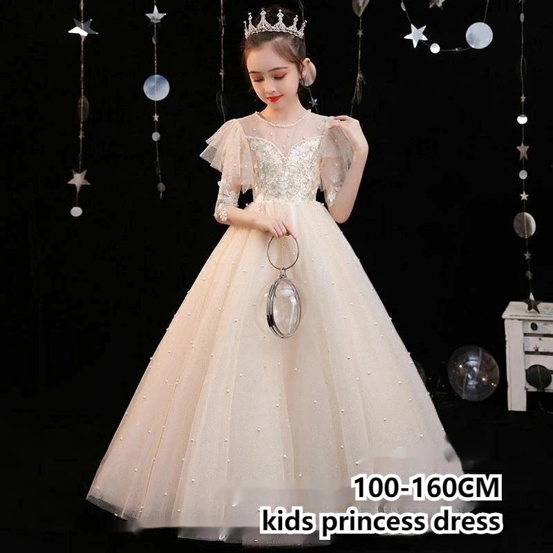 子供ドレス 子ども ロングドレス キッズ 女の子 ピアノ お姫様 プリンセスドレス 発表会 レースドレス ワンピース 子供 ドレス フォーマル ワンピース 結婚式 七五三 ジュニア c-lifu-65