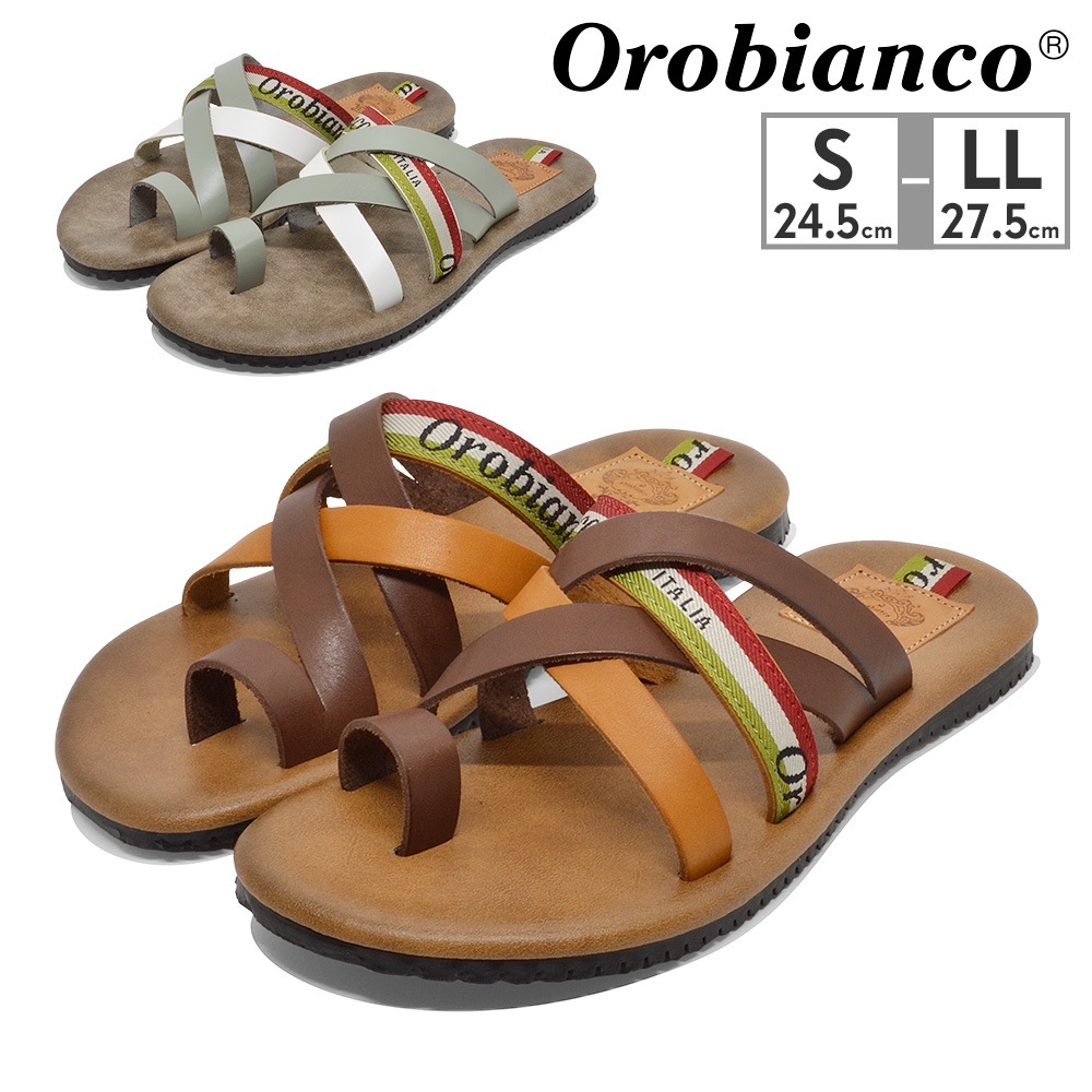 Orobianco サンダル メンズ yanaka オロビアンコ YANAKA 本革 レザー サムトングサンダル 日本製