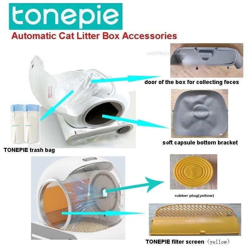 3営業日以内発送　Tonepie-自動猫グリッターボックスアクセサリードアボトムビン換気スクリーンフィルターメッシュゴミ箱カプセルゴミ箱