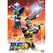 (未使用･未開封品)　GON-ゴン- 23 [DVD] vf3p617 楽天市場】GON ゴン DVDの通販