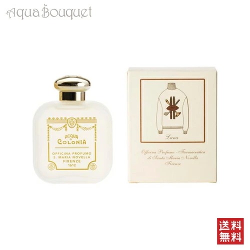 サンタ・マリア・ノヴェッラ ラーナ オーデコロン 100ml SANTA MARIA NOVELLA LANA EDC [12778] [ks4]
