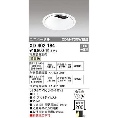 クレオール ロッド ツーハンド フライフィッシング 13ft #7 清水一郎 クレオール ロッド ツーハンド フライフィッシング 13ft #7 清水一郎