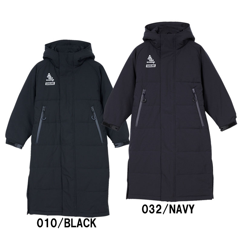 Jr発熱中綿ベンチコート ジュニア サッカー フットサル ウェア ベンチコート 防寒 24FW(1243-33304)