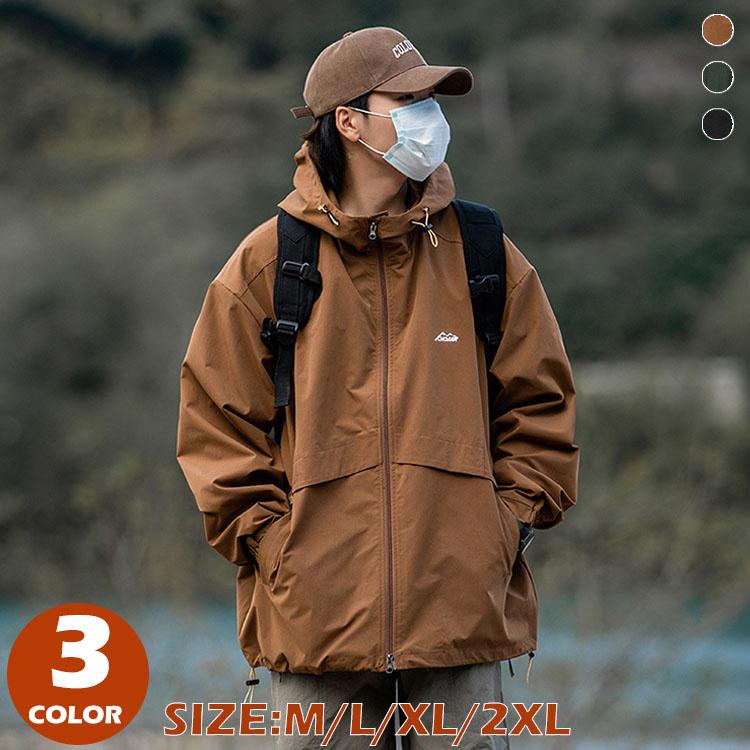 メンズ パーカー マウンテンパーカー アウター 通気性 シンプル アウトドア 日よけ 防風